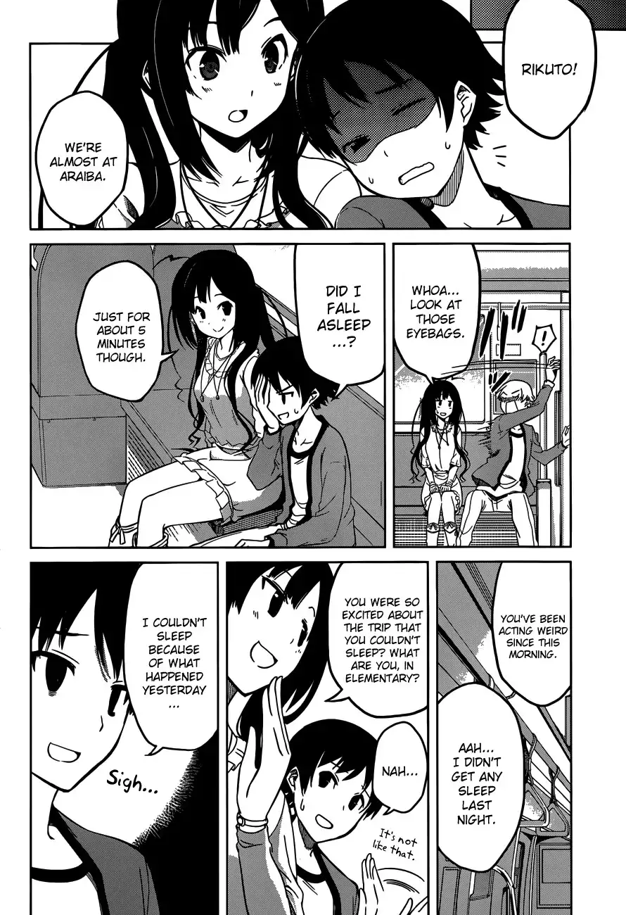 Imasugu Oniichan ni Imouto Datte Iitai! Chapter 2 6